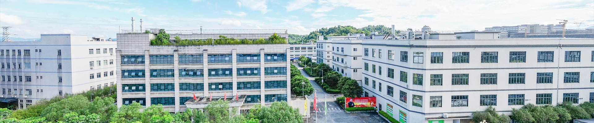 Rovis Company Profile