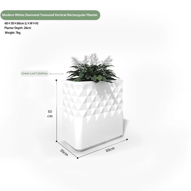 Diamond Geo Vertical Rectangular Planter Collection