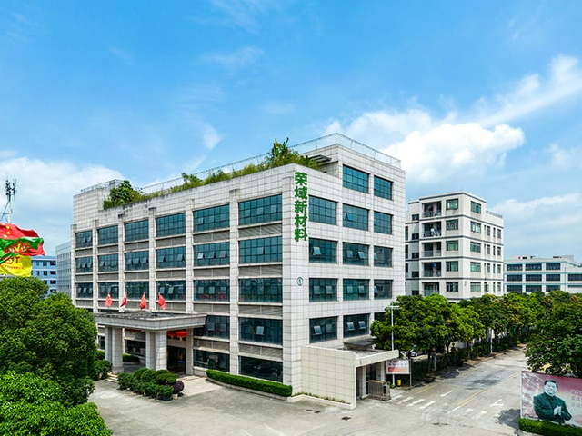 Corporate profile featuring Rovis garden and commercial planters