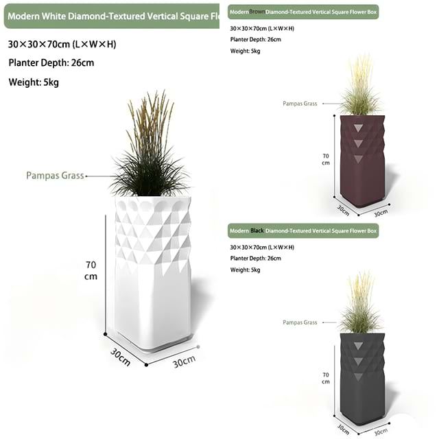 Diamond Geo Vertical Square Planter Collection